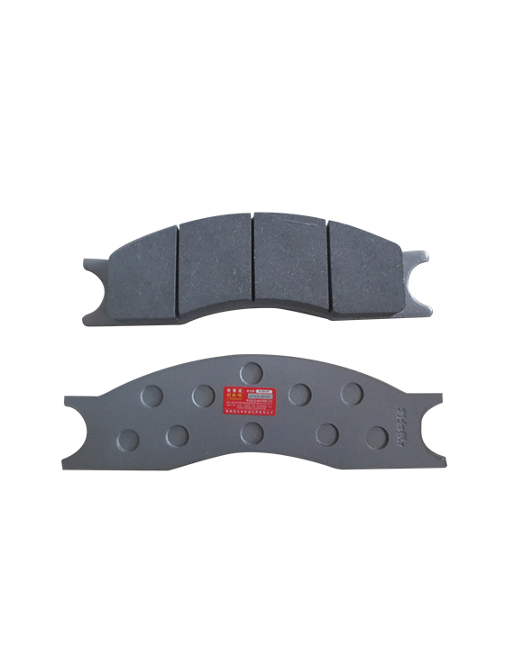 Brake Pad